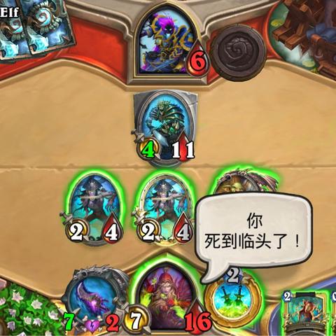 热门劫掠游戏盘点：揭秘趣味排行新亮点