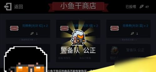 《卡赞狂战士试玩开启！中文配音体验不容错过》