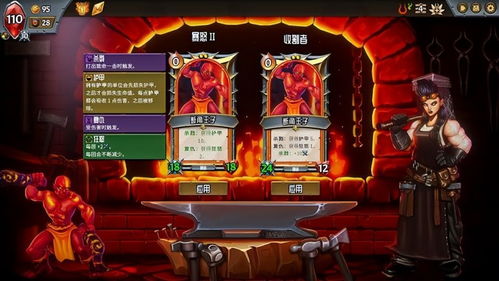 十大精选交易卡牌游戏，必玩攻略大全揭秘新视野