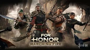 《荣耀战魂》玩家突破1500万！揭秘全球热度的秘密