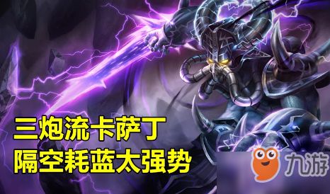 《哈迪斯2》双斧雷法阵流攻略：高效输出秘籍曝光