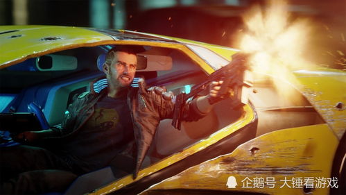 《赛博朋克2077》寻宝指南：揭秘老船长座驾藏匿地