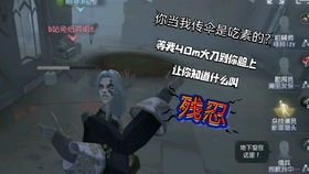 《GTAOL》洗钱攻略：揭秘“此地无银”吐雾馆全任务技巧