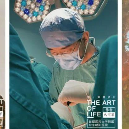 十大精选医疗模拟游戏，体验沉浸式医术魅力