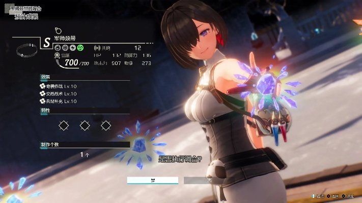 优米雅工房评分揭秘,Xbox84分,PC77分,你会选哪版?