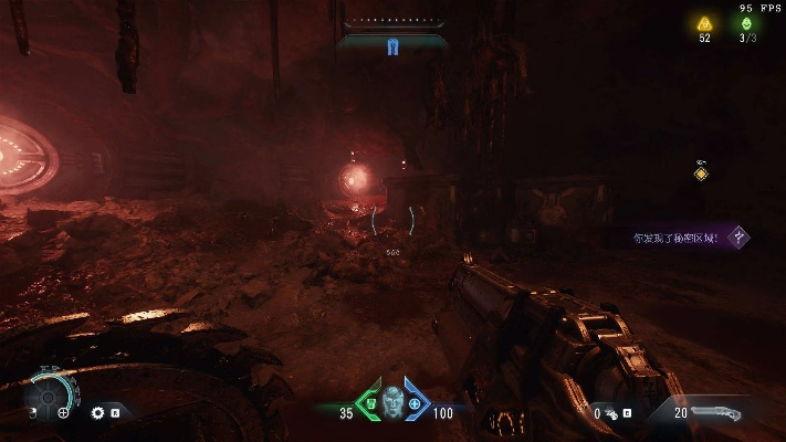 《揭秘！毁灭战士黑暗纪元隐藏秘境,探寻黑暗时代神秘地点》