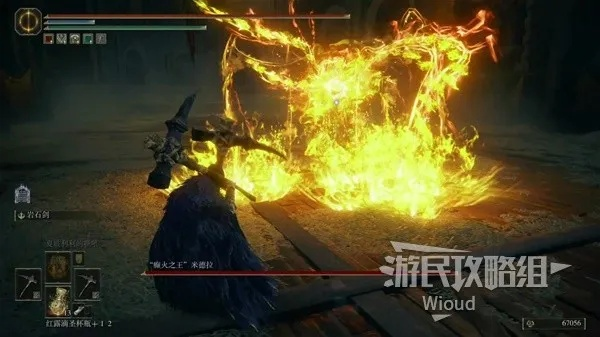 《艾尔登法环》米德拉DLC攻略：巅火之王挑战技巧揭秘