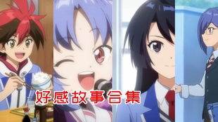 《影之诗巅峰对决》Switch中文版来袭！独家体验抢先看