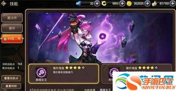 《麦芬剑士二转必备！最强装备推荐》