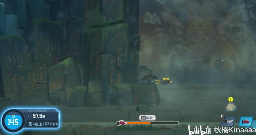 《潜水员戴夫》雷神之锤彩蛋揭秘：隐藏宝藏等你发现