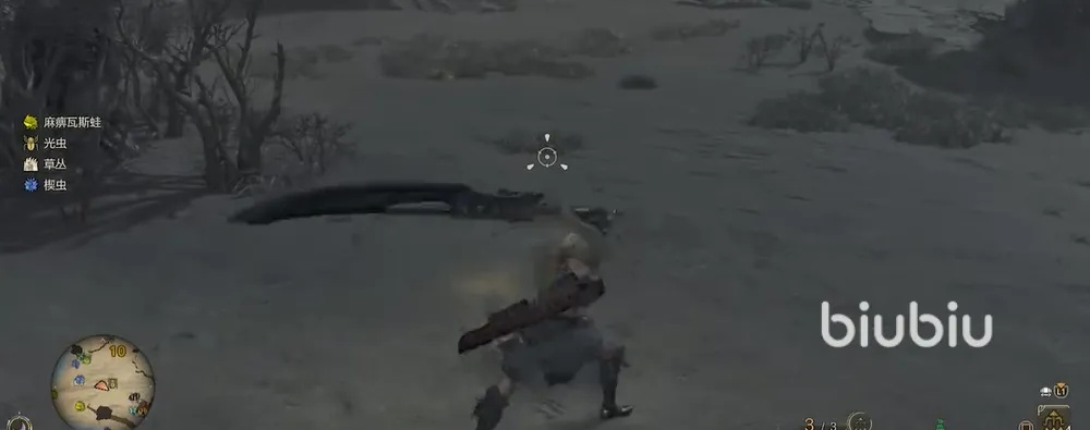 《荒野猎人太刀连招攻略：高效连击技巧揭秘》