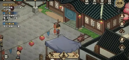 《大侠立志传》轻松刷金攻略，前期赚钱不求人