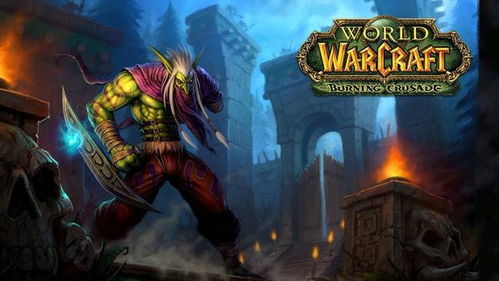 《魔兽世界免费三天领取攻略，2025年最新方法速来！》