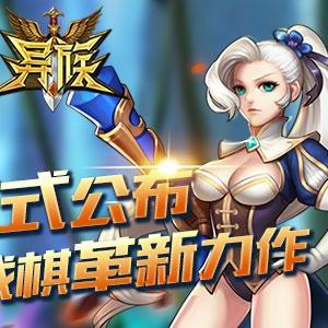 十大热门战棋佳作，揭秘经典策略精髓