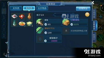 热力盘点：揭秘最热DBG游戏，畅玩秘籍大公开