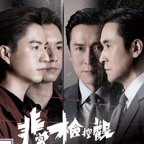 2024年度热门团队协作游戏盘点：揭秘十大佳作推荐