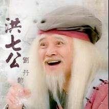 丐帮霸主养成记：暴走英雄坛最强攻略解析