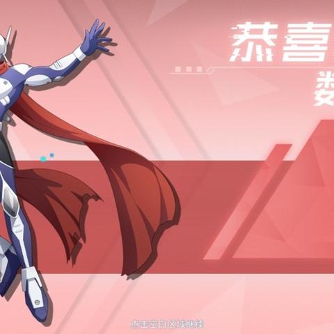 魔城骑士魂石攻略：深度解析全阶段玩法与价值策略