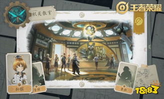 最新盘点：揭秘桌游潮流风向标