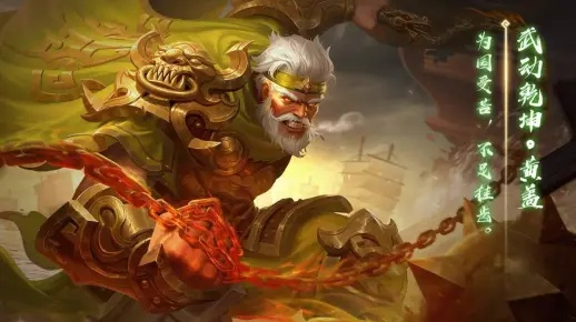 谋黄盖神将降临，揭秘三国智勇传奇新篇章