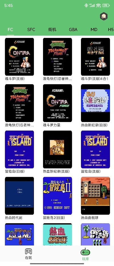 经典重温必玩！怀旧游戏排行盘点，重温时光新体验