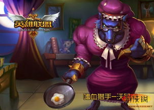 十大热门狼人游戏盘点：揭秘最佳互动体验