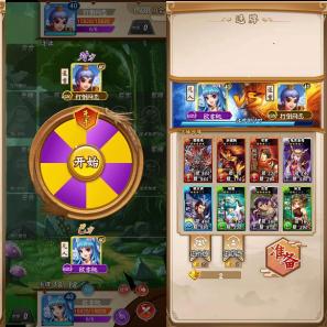 五行师：新手必练超值卡组攻略秘籍