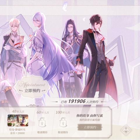 声控游戏盘点：热门精选，畅玩新体验