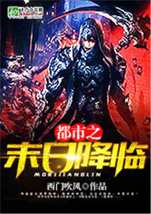 十大耐玩后末日佳作盘点：揭秘后末日游戏魅力新篇章