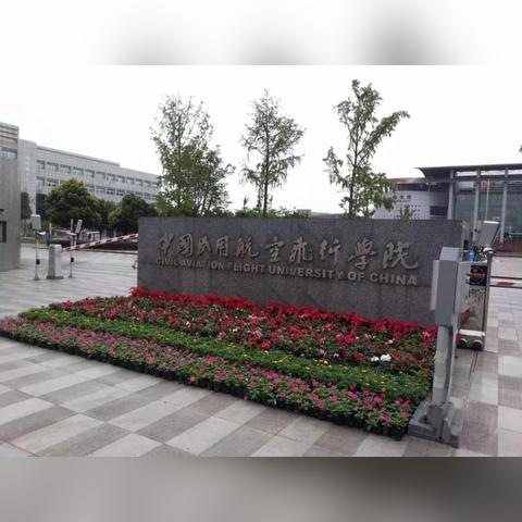 热门飞行游戏盘点：人气飙升的精选推荐