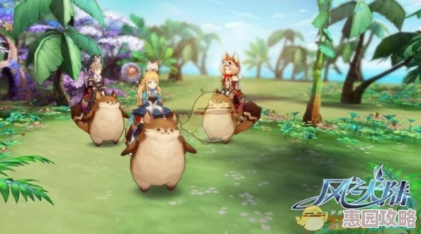 风之大陆闪守护养成秘籍：高效攻略全解析