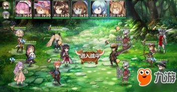 姬魔恋战纪春节活动攻略：新春秘籍解锁，战力飙升指南