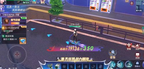 盘点热门大师级游戏，解锁顶级趣味体验