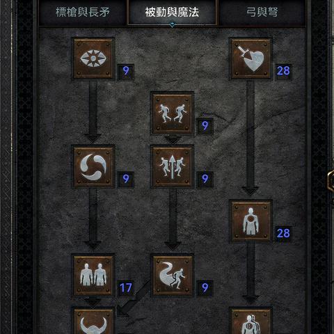 热门物理游戏盘点：揭秘人气爆款玩法排行