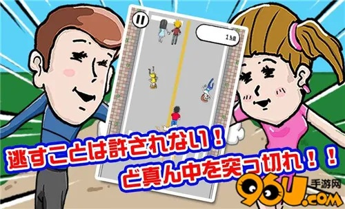 恶搞游戏精选推荐，趣味排行新体验