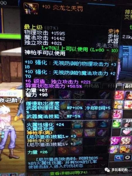 给他爱5PC次世代版3月4日上线,3060玩家体验如何?