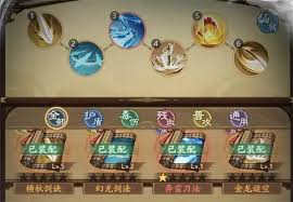 《饿狼传说群狼之城》剧情模式角色切换攻略秘籍