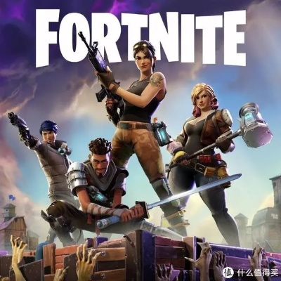 《堡垒之夜》狂热背后：揭秘全球玩家热爱的秘密