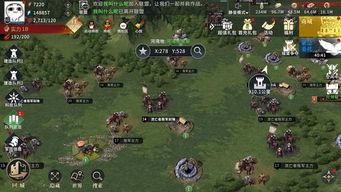 《庄园领主》高效农田管理攻略，轻松丰收秘诀！