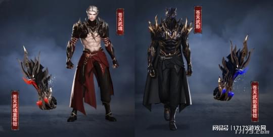 《命运方舟》圣骑士时装惊艳亮相！全新职业风采抢先看