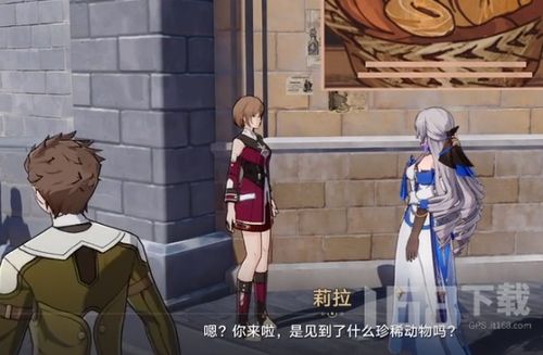 《崩坏星穹铁道》神奇扑满活动攻略：快速找到隐藏宝藏