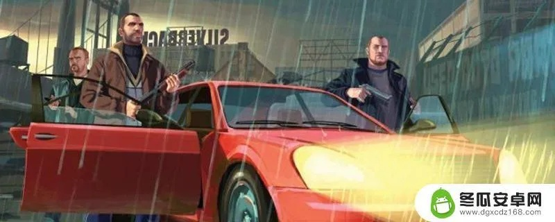 《GTA4》全攻略秘籍大揭秘！必看技巧集锦