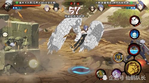 《北斗丸6.9割高伤连招！群狼之城实战分享》