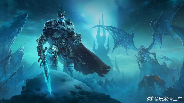 《2025年魔兽世界巫妖王之怒：官方入口速查》