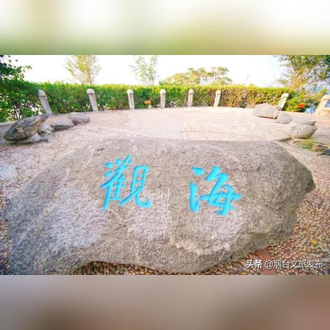 《明末渊虚之羽》雷公玉佩攻略：独家获取秘籍曝光