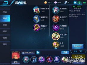 《崛起》钝器笛子强攻配装攻略，暴力输出必备！