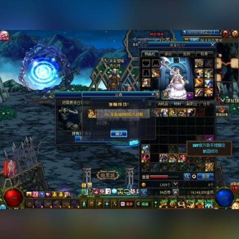 盘点热门2.5D游戏，揭秘趣味排行新亮点