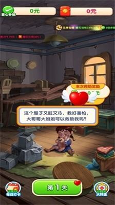 十大必玩平台跳跃游戏，解锁全新挑战体验