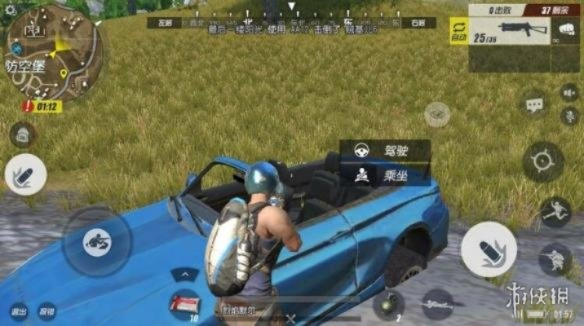 载具流生存技巧升级：揭秘高效进阶攻略