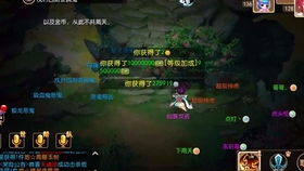 龙之谷是免费游戏吗？2026私服选择与攻略全解析